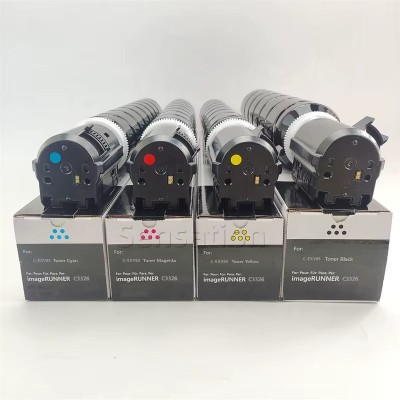 خرطوشة-و-حبر-pack-toner-exv65-compatible-المحمدية-الجزائر