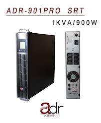 ONDULEUR ADR RACKABLE 1KVA