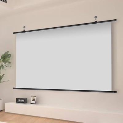 ECRAN DE PROJECTION MANUEL 1.5 M * 1.5 M