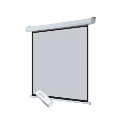 ECRAN DE PROJECTION MOTORISE 2.4 M * 2.4 M AVEC TÉLÉCOMMANDE