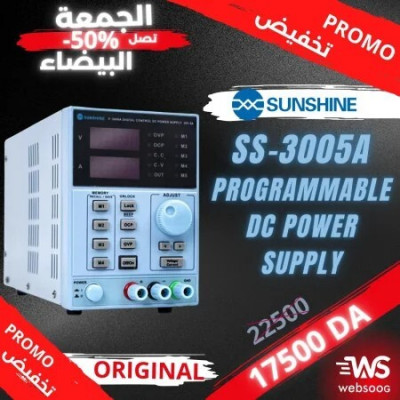 reparation-diagnostic-sunshine-ss-3005a-programmable-dc-power-supply-bordj-bou-arreridj-algerie