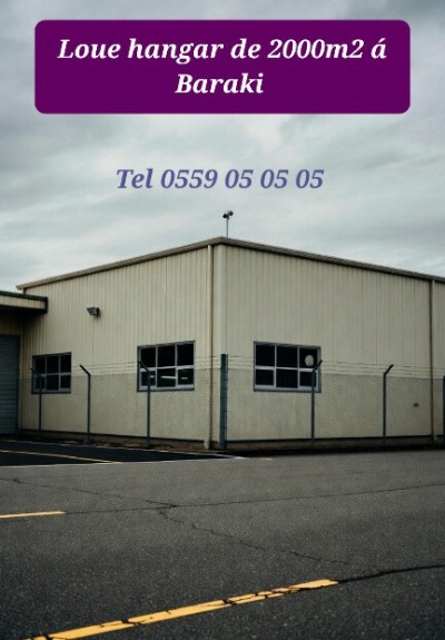 Location Hangar - Usine Alger Baraki