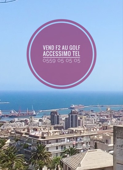 Vente Appartement F2 Alger El mouradia