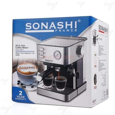 Promotion machine a café sonashi à bras 