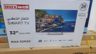 شاشات-مسطحة-promotion-televiseur-maxwell-32-pouces-smart-android-11-بئر-خادم-الجزائر