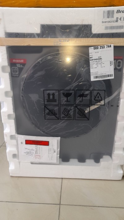 Promotion machine a laver brandt 10.5kg 1400 tours gris lavage vapeur 