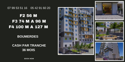 appartement-vente-f2-boumerdes-algerie