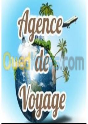 سياحة-و-تذوق-الطعام-assistante-agence-de-voyage-الجزائر-وسط