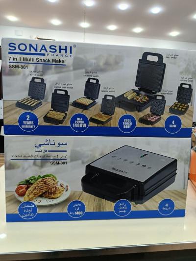 SONASHI Panineuse et gaufrier multi fonction 7en1 Gaufre/Cup Cake/Donut