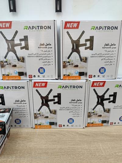 Support Téléviseur 32"-55" oscillant pivotant RAPITRON