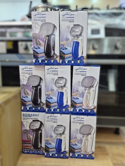SONASHI Défroisseur vapeur 2000w Bleu/Noir/Blanc