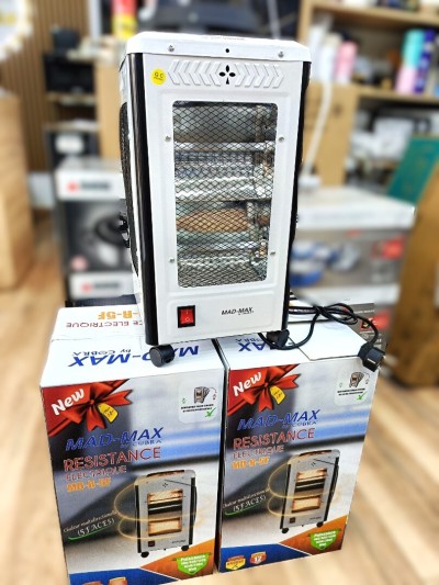 MAD-MAX Résistance chauffage a quartz 5 faces 2000w