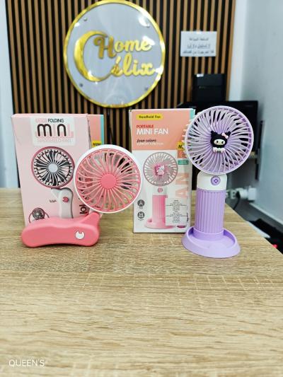 Mini ventilateur rechargeable