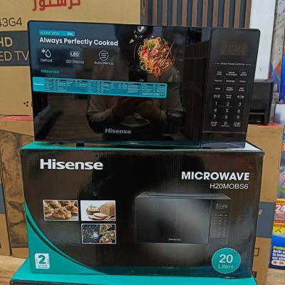 HISENSE Micro-onde 20L Touches digitales et porte a bouton poussoir