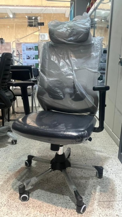 Chaise Operatuer D07H