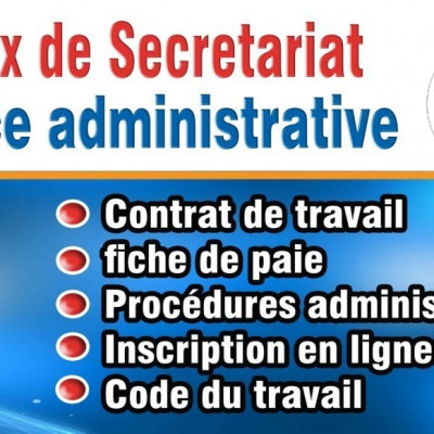 bureautique-secretariat-assistante-oran-algerie