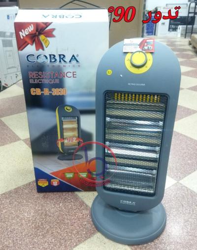 RESISTANCE ELECTRIQUE