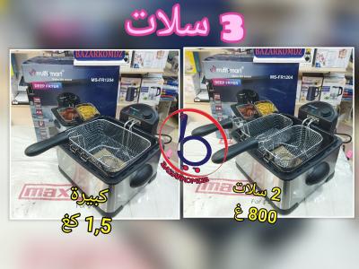 Friteuse électrique avec huile 