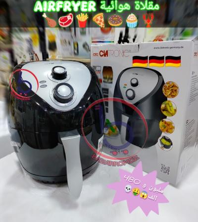 Airfryer friteuse sans huile 