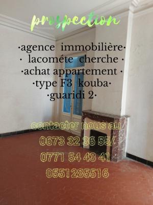 Cherche achat Appartement F3 Alger Kouba