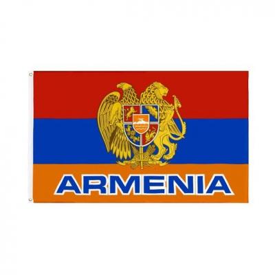 Visa électronique Arménie 
