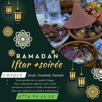 زيارة-iftar-a-la-casbah-alger-المحمدية-الجزائر