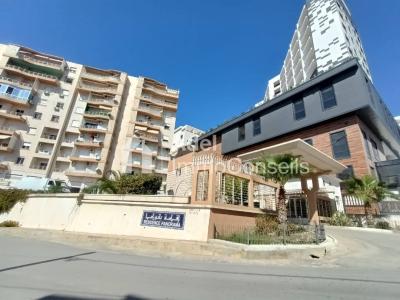 بيع شقة 3 غرف عنابة عنابة