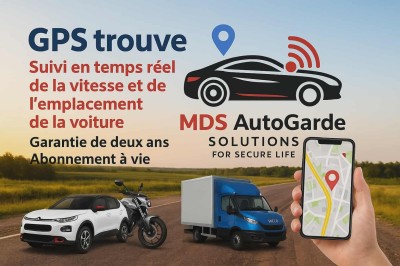 Gps جهاز تتبع و تعقب السيارات عن بعد