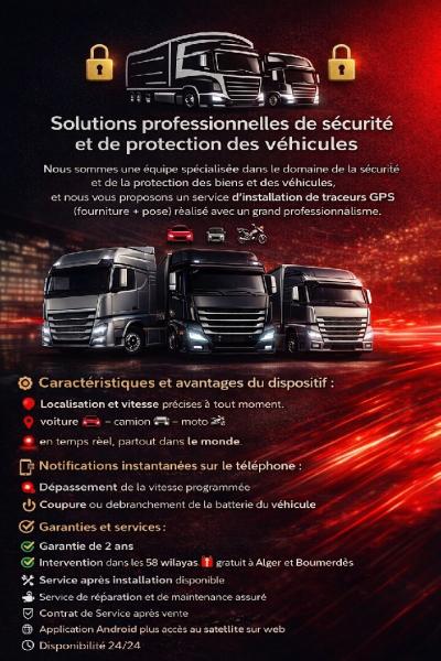 Gps tracker gps traceur , géolocalisation de vehicule , جهاز تتبع و تعقب السيارات عن بعد