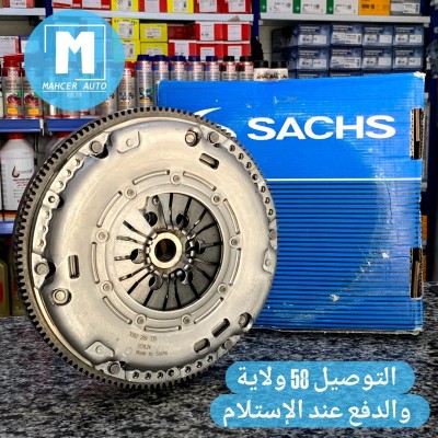 KIT VOLANT MOTEUR GOLF 4 110cv ( DEBRIABLE ) (VW/SEAT/SKODA/AUDI)