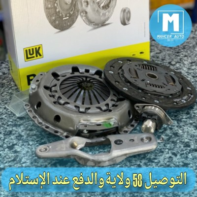 KIT EMBRAYAGE 1.4 16 V ( MECANISME EMBRAYAGE )  (VW/SEAT/SKODA/AUDI)