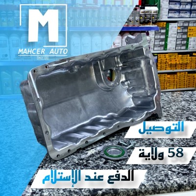 CARTER GOLF 4 (VW/SEAT/SKODA/AUDI)