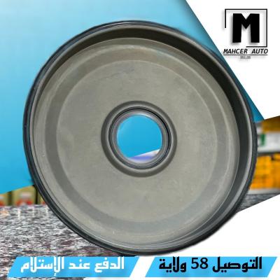 JOINT MULTIDISQUE BOITE DSG7  DQ380 / DQ381 (VW/SEAT/SKODA/AUDI)