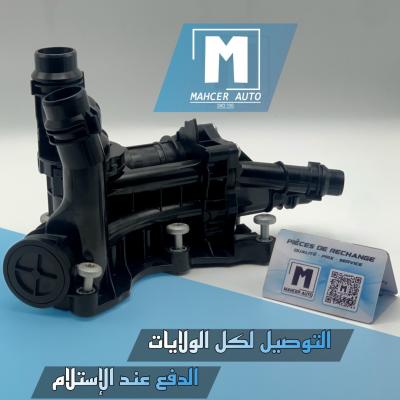 PIPE THERMOSTAT 05L (VW/SEAT/SKODA/AUDI)