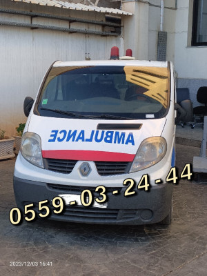 Service ambulances 