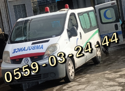Ambulance اسعافprivv 