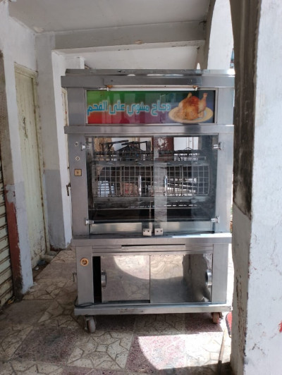 alimentaire-et-restauration-rotisserie-a-charbon-annaba-algerie