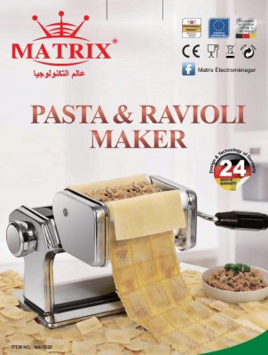 روبوت-خلاط-عجان-pasta-maker-making-مسيلة-المسيلة-الجزائر