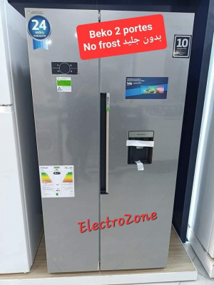 refrigirateurs-congelateurs-refrigerateur-beko-side-by-ain-smara-constantine-algerie