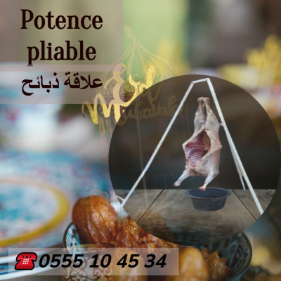 materiel-professionel-علاقة-اضاحي-potence-mouton-hammedi-boumerdes-algerie