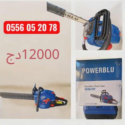 TRONCONNEUSE A BOIS ESSENCE 50 CM POWERBLU