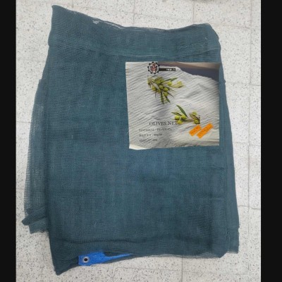 FILET RECOLTE OLIVES 10X5 METRE