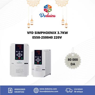 VFD SIMPHOENIX