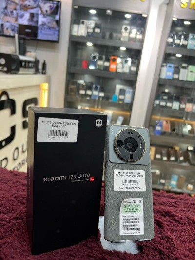 Xiaomi 12s Ultra 12GB 256GB Boite