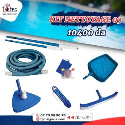 PACK KIT NETTOYAGE PISCINE