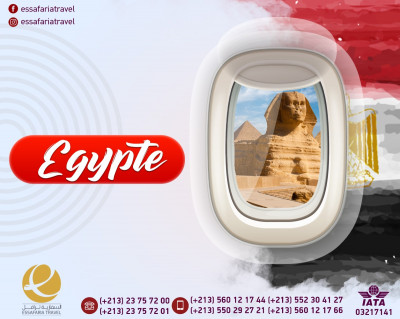 VISA EGYPTE EXPRESSE
