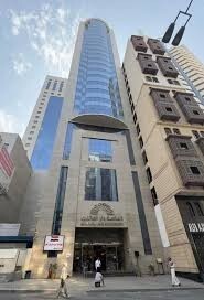 تخفيضات عمرة جانفي و فيفري رامادا دار الفائزين PROMO OMRA