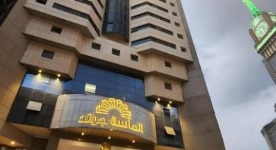 تخفيضات عمرة جانفي و فيفري الماسة جراند PROMO OMRA