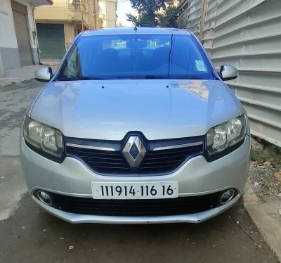 وكالة كراء السيارات 