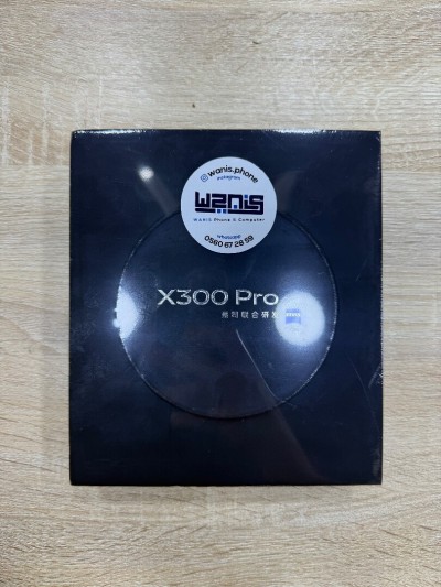 VIVO X300 PRO